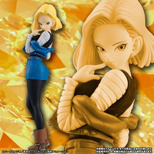 Ju-hachi Gou (Android 18), Dragon Ball Z, Bandai, Trading