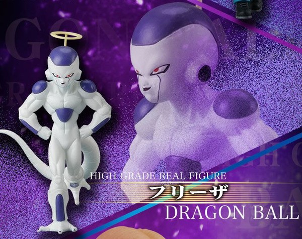 Freezer - Final Form, Dragon Ball Super, Bandai, Trading