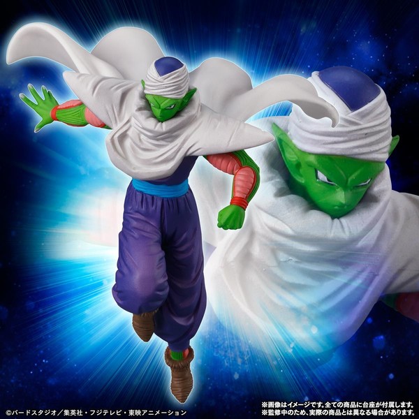 Piccolo, Dragon Ball Super, Bandai, Trading