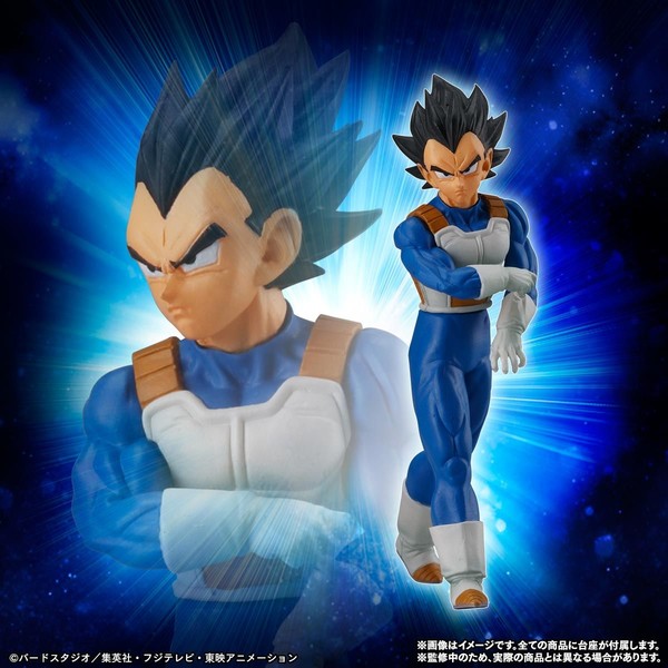 Vegeta, Dragon Ball Super, Bandai, Trading