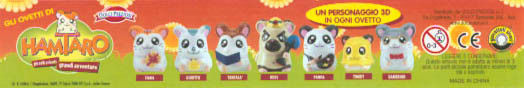 Hamutarou, Tottoko Hamtaro, Dolci Preziosi, Trading