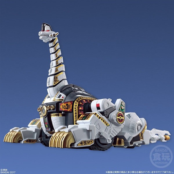 Juukishin King Brachion, Kyouryuu Sentai Zyuranger, Bandai, Trading