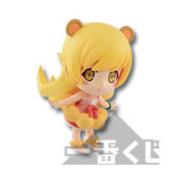 Oshino Shinobu, Monogatari Series, Banpresto, Trading