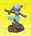 Riolu, Pocket Monsters Diamond & Pearl, Yujin, TYE, Trading
