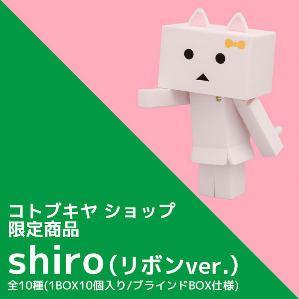 Danboard (Shiro, Ribbon), Yotsuba&!, Sentinel, Trading