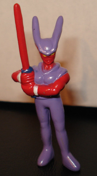 Super Janemba, Dragon Ball Z, AB Toys, Trading