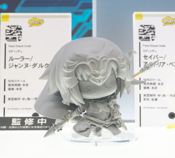 Jeanne d'Arc, Fate/Grand Order, Phat Company, Trading