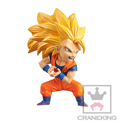 Son Goku SSJ3, Dragon Ball Super, Banpresto, Trading