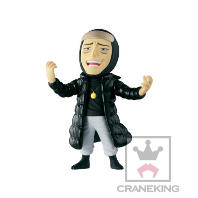 Hamawatari Hiromitsu, Pyu To Fuku! Jaguar, Banpresto, Trading