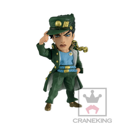 Kujo Jotaro, Jojo No Kimyou Na Bouken, Stardust Crusaders, Banpresto, Trading