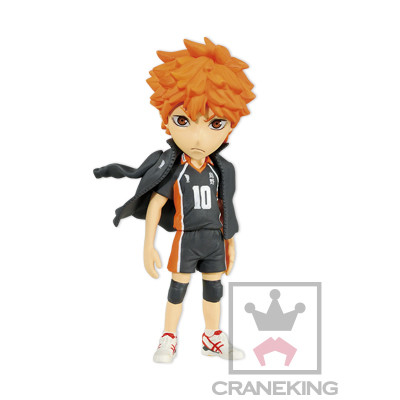 Hinata Shouyou, Haikyuu!!, Banpresto, Trading