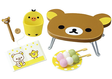 Kiiroitori, Rilakkuma, Rilakkuma, Re-Ment, Trading