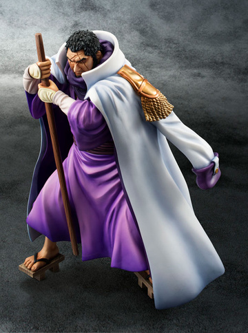 Issho (Marine Headquarters Admiral Fujitora ""), One Piece, MegaHouse, Pre-Painted, 1/8