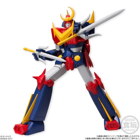 Zambot 3, Muteki Choujin Zambot 3, Bandai, Trading