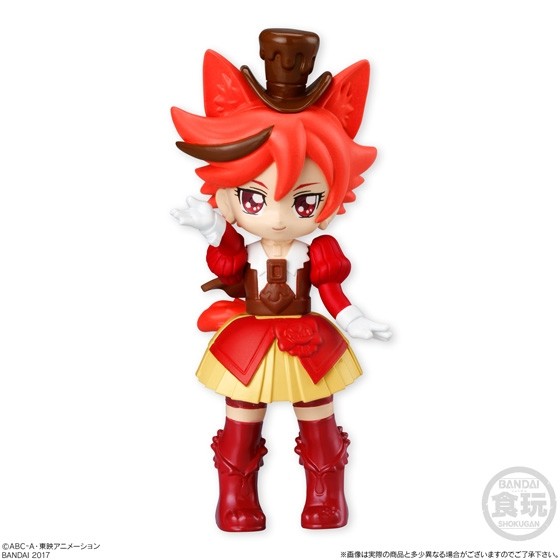 Cure Chocolat, Kirakira ☆ Precure A La Mode, Bandai, Trading