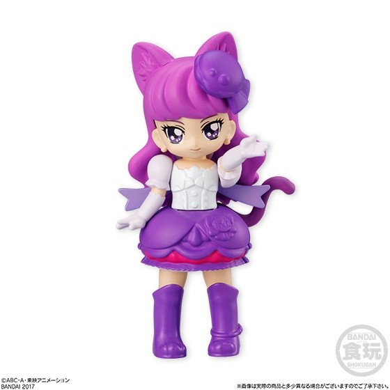 Cure Macaron, Kirakira ☆ Precure A La Mode, Bandai, Trading