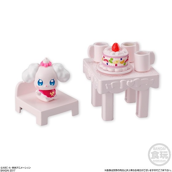 Pekorin, Kirakira ☆ Precure A La Mode, Bandai, Trading