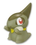 Kibago, Pocket Monsters Best Wishes!, Bandai, Trading