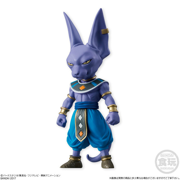 Beerus, Dragon Ball Super, Bandai, Trading
