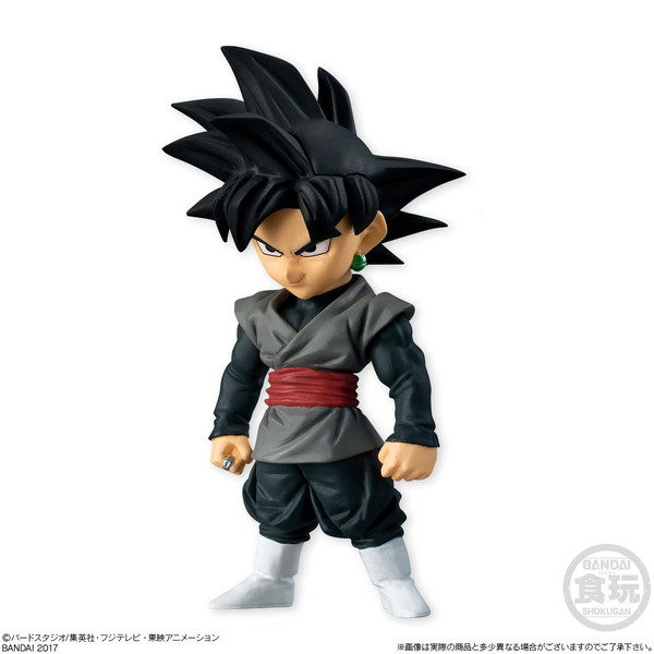 Goku Black, Dragon Ball Super, Bandai, Trading