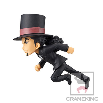 Rob Lucci, One Piece, Banpresto, Trading