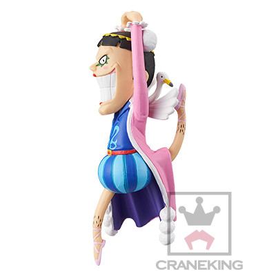 Mr.2 Bon Kure, One Piece, Banpresto, Trading