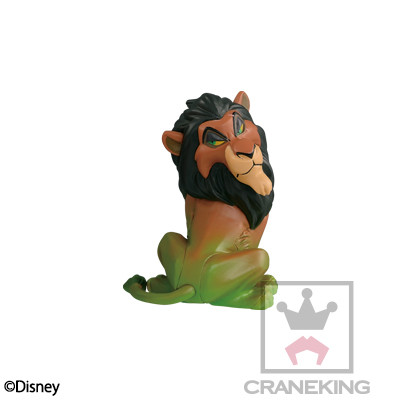 Scar, The Lion King, Banpresto, Trading