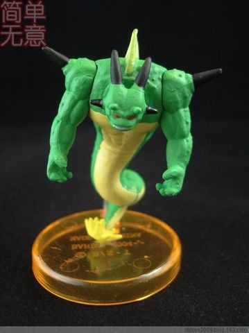 Porunga, Dragon Ball Z, Bandai, Trading