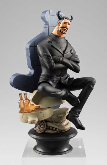 Blueno, One Piece, MegaHouse, Trading