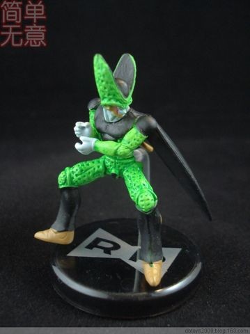 Perfect Cell, Dragon Ball Z, Bandai, Trading