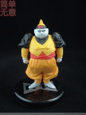 Ju-kyu Gou (Android 19), Dragon Ball Z, Bandai, Trading