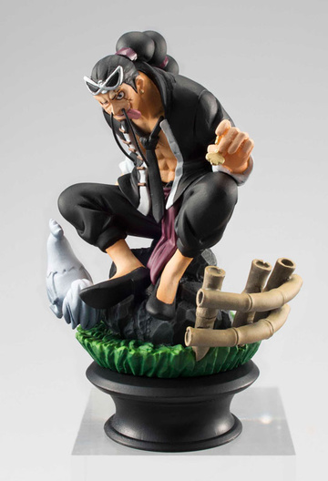 Jyabura, One Piece, MegaHouse, Trading