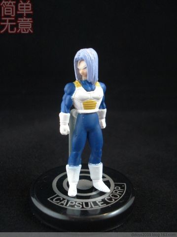 Future Trunks, Dragon Ball Z, Bandai, Trading