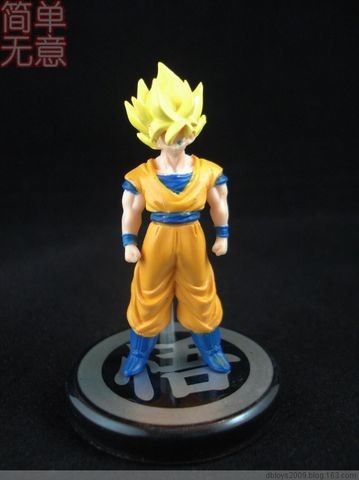 Son Goku SSJ, Dragon Ball Z, Bandai, Trading