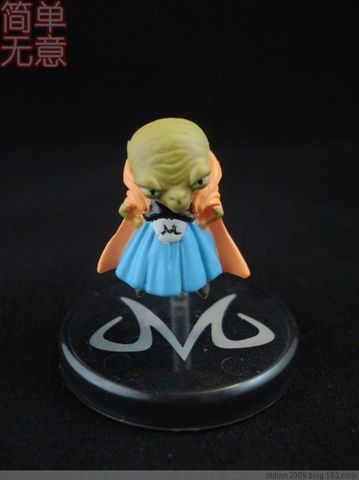Babidi, Dragon Ball Z, Bandai, Trading