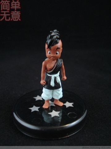 Uub, Dragon Ball Z, Bandai, Trading