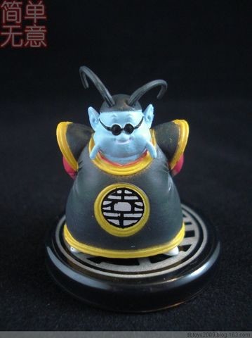 King Kai, Dragon Ball Z, Bandai, Trading