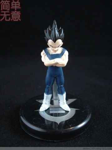 Vegeta, Dragon Ball Z, Bandai, Trading