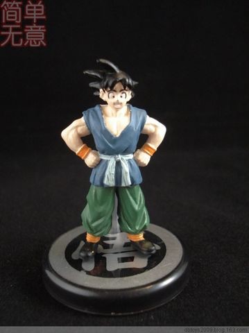 Son Goku, Dragon Ball Z, Bandai, Trading