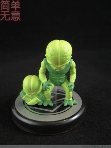 Saibamen, Dragon Ball Z, Bandai, Trading
