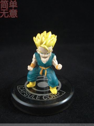 Trunks SSJ, Dragon Ball Z, Bandai, Trading