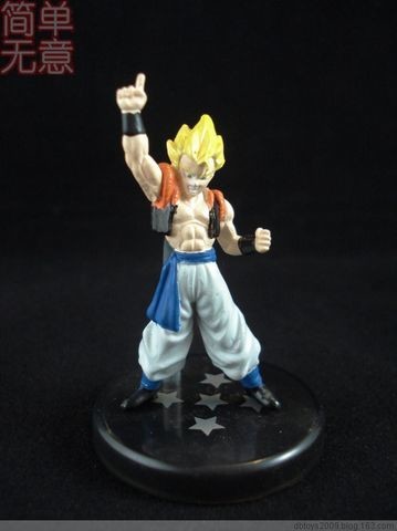 Gogeta SSJ, Dragon Ball Z: Fukkatsu No Fusion!! Gokuu To Vegeta, Bandai, Trading
