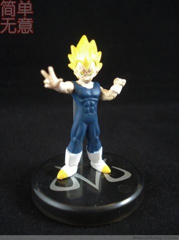 Vegeta SSJ (Majin), Dragon Ball Z, Bandai, Trading
