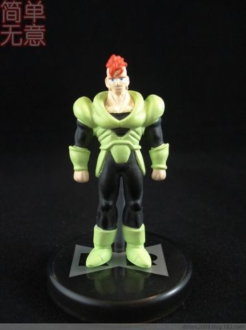 Ju-roku Gou (Android 16), Dragon Ball Z, Bandai, Trading