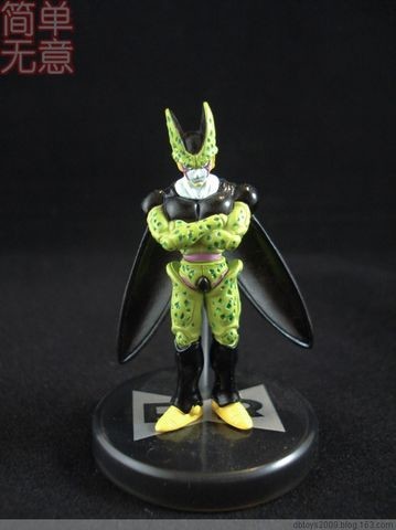 Perfect Cell, Dragon Ball Z, Bandai, Trading