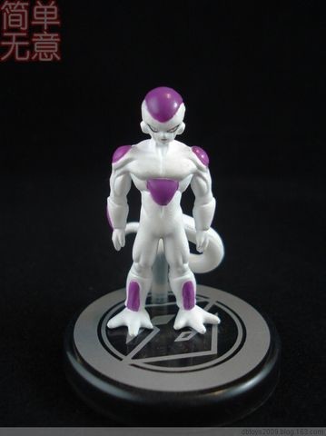 Freezer - Final Form, Dragon Ball Z, Bandai, Trading
