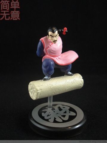 Tao Pai Pai, Dragon Ball Z, Bandai, Trading
