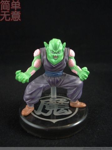 Piccolo, Dragon Ball Z, Bandai, Trading