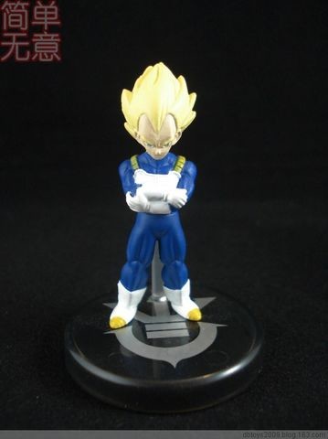 Vegeta SSJ, Dragon Ball Z, Bandai, Trading