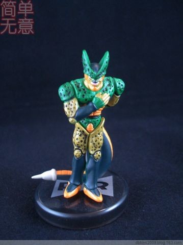 Semi-Perfect Cell, Dragon Ball Z, Bandai, Trading